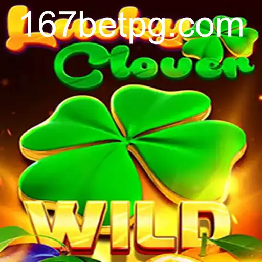 LuckyClover